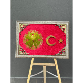 AYYILDIZ SAAT 50 X 70